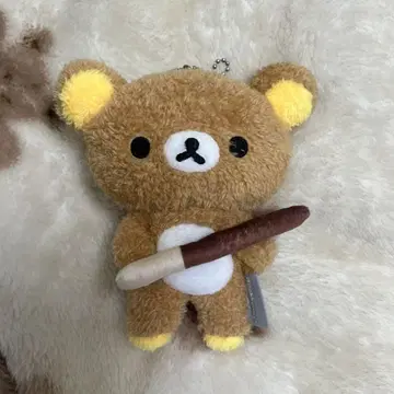 리락쿠마 한국 키링 키링