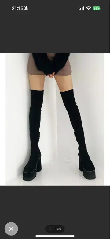 스퀘어 탱크 롱 부츠