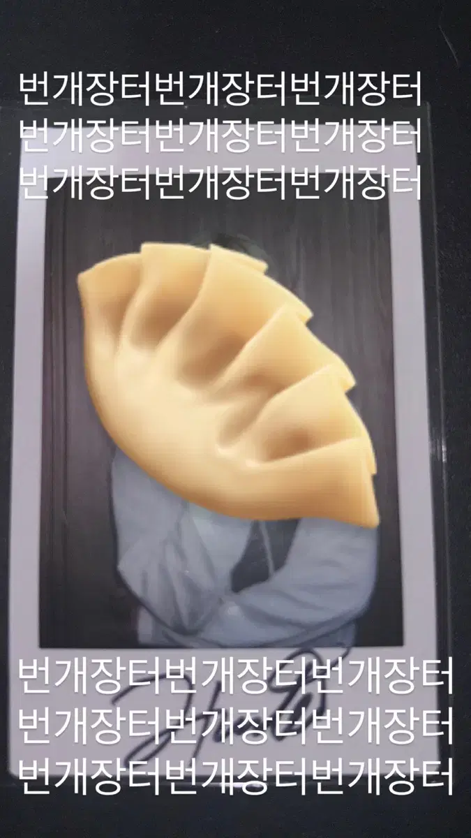xikers Hunter sign polaroid