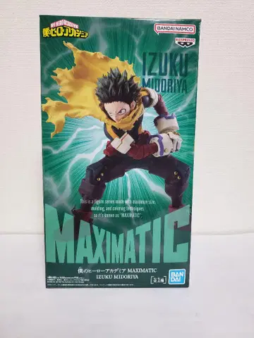 MAXIMATIC 미도리야 이즈쿠 피규어 나의 히어로 아카데미아 히로아카