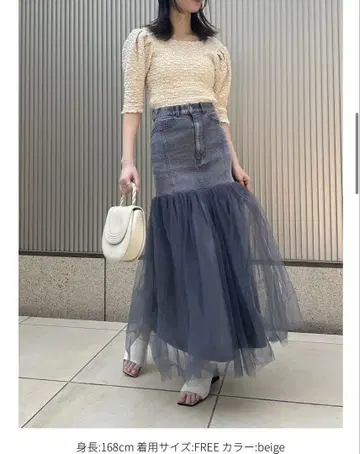 허니 미 허니 상의