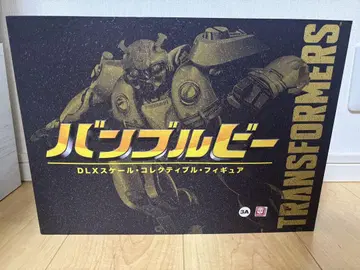 THREEZERO 3A 피규어 DLX 트랜스포머 범블비