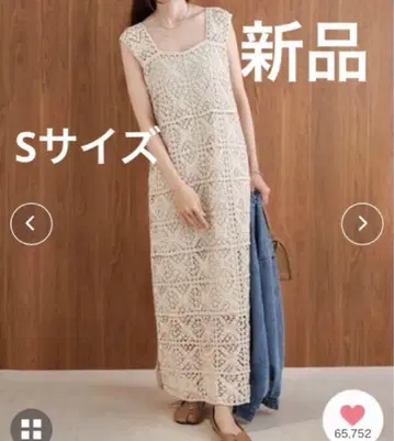 bab 크로셰 롱 원피스 S 맥시 길이 에크루 화이트 바브 크로셰 뜨개질