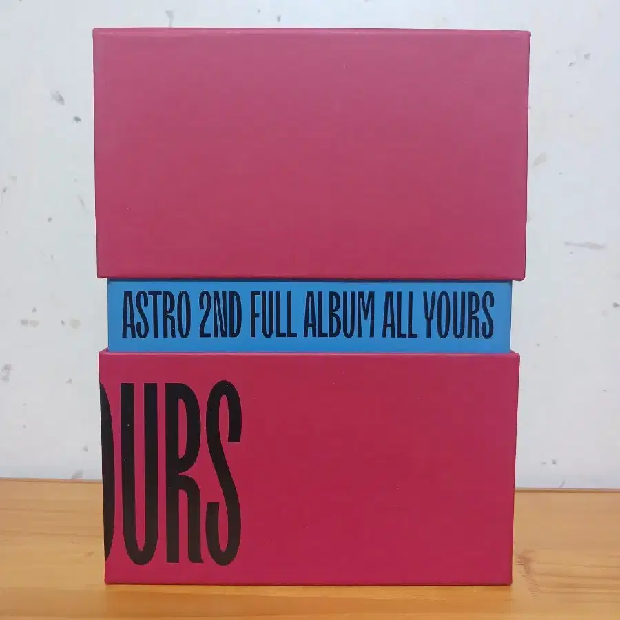 아스트로 2집 앨범