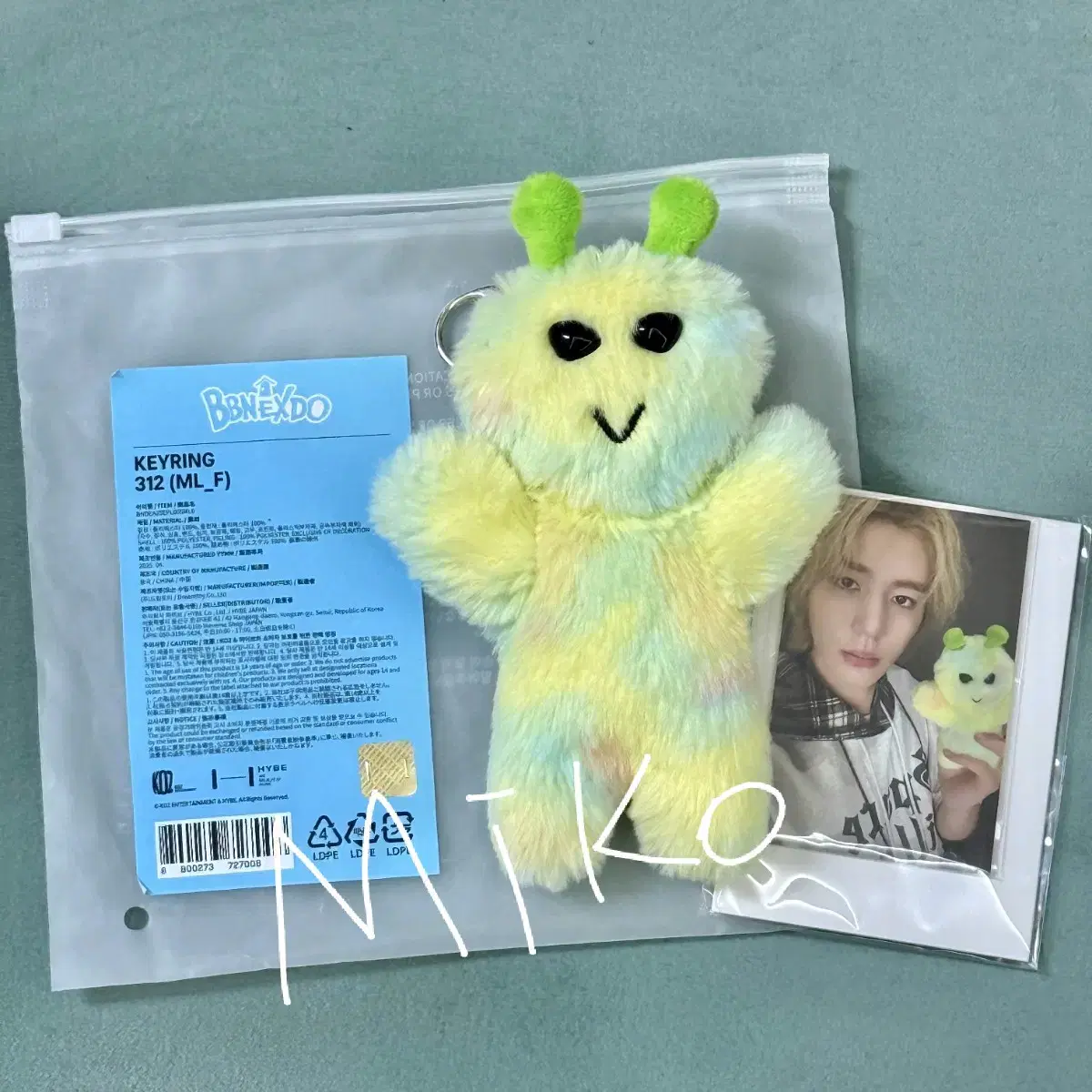 BOYNEXTDOOR BBNEXDO LEEHAN イハン 312 キーリング BOYNEXTDOOR BBNEXDO キーリング 312 イハン
