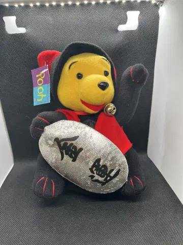 디즈니 푸우 마네키네코 봉제 인형 레트로