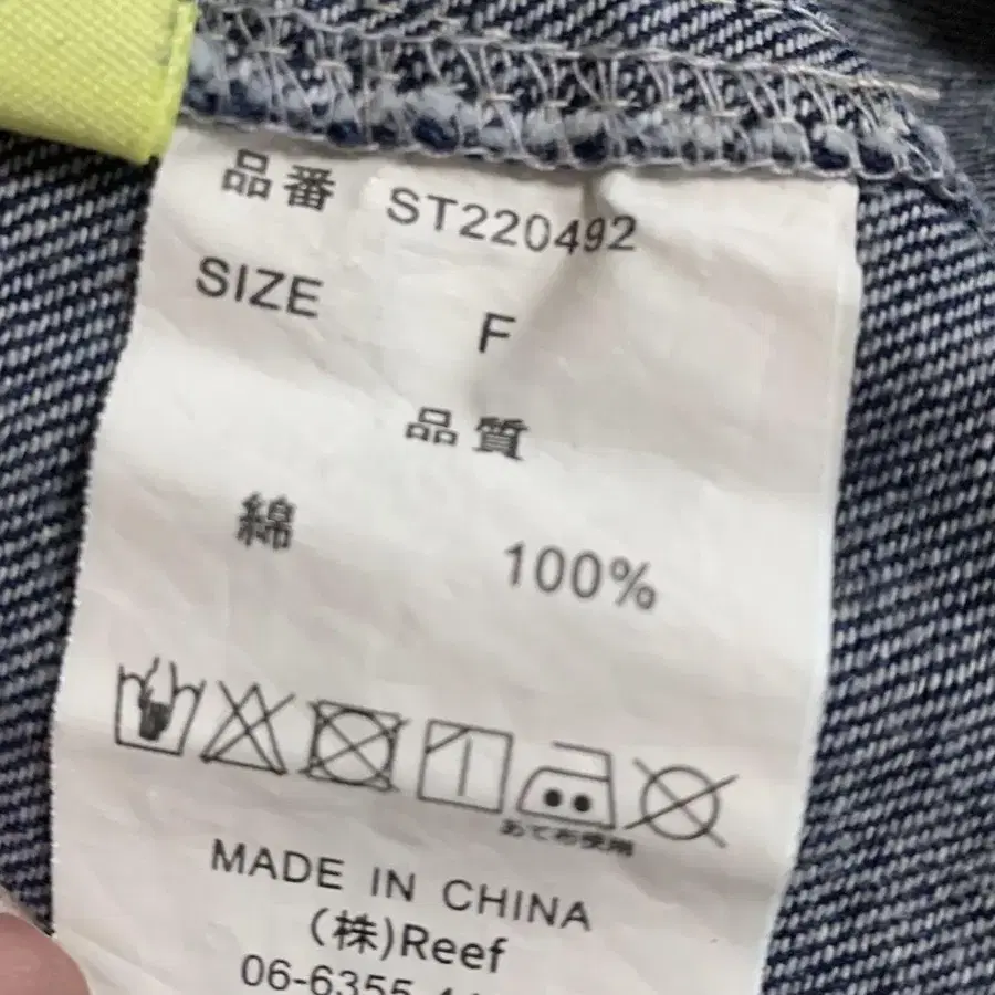 7번째 상품 이미지