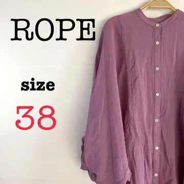 ROPE 로페 [38] 여성용 판초풍 튜닉 퍼플 심플