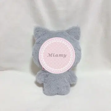 봉제 의류 16cm 봉제 인형 봉제 인형 그레이 고양이