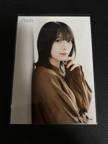 모리타 히카루 코치 호시 브로마이드 브로마이드