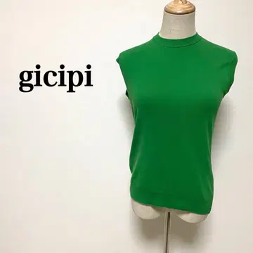gicipi 지치피 슬리브리스 니트 얇은 소재 그린 M 사이즈 상당