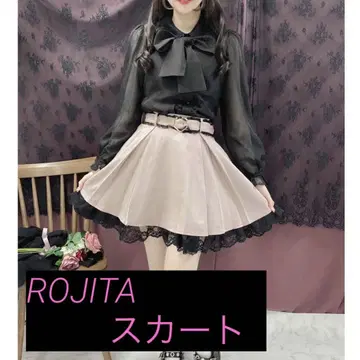 ROJITA 하트 버클 박스 턱 스커트