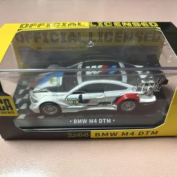 BMW M4 DTM 1:44 스케일 미니카
