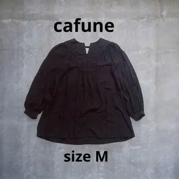 cafune 카후네 상의 블랙 sizeM 38 퀼트 세련된