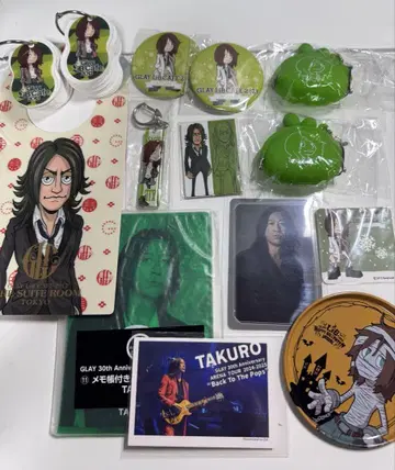 GLAY TAKURO 굿즈