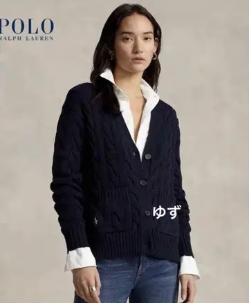 폴로 랄프로렌(POLO RALPH LAUREN): 가디건