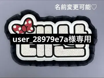 네임 보드 오더