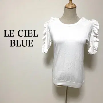 르 쉘 블루 반팔 니트 얇은 소재 프릴 소매 신축성 화이트 고연식