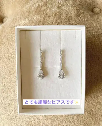 빈티지 마키스와 유럽인 컷의 대형 페어 귀걸이 밀 스와로브스키