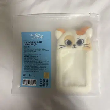 BBNEXDO 트레이딩 카드 케이스 손호