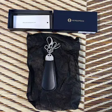 Hergopoch 블랙 가죽 키링