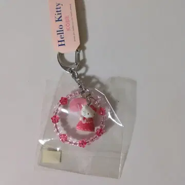 헬로키티 키링