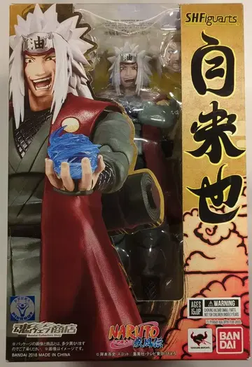반다이 S.H.Figuarts 나루토 질풍전 지라이야