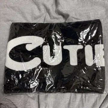 CUTIE STREET 타월