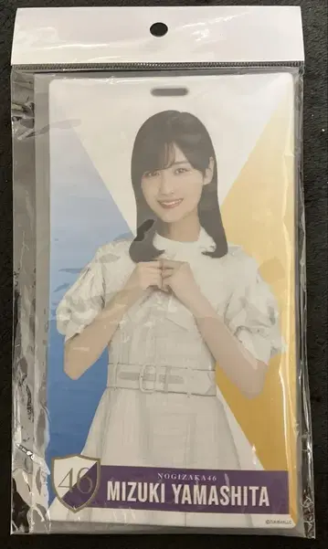 노기자카46 야마시타 미즈키 티켓 홀더 2024