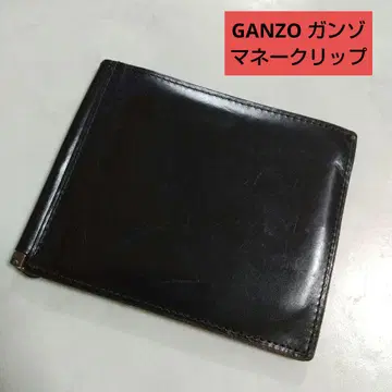 GANZO 간조 머니 클립 가죽 일본제 얇은 타입 다크 브라운