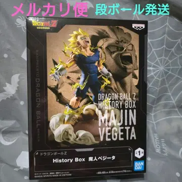 드래곤볼 Z History Box 마인 베지터 미개봉품