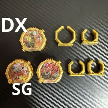 센타이 링 3개 세트 전대 반지