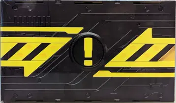반다이 가면라이더 기츠 DX 디자이어 드라이버 라이들 베이스