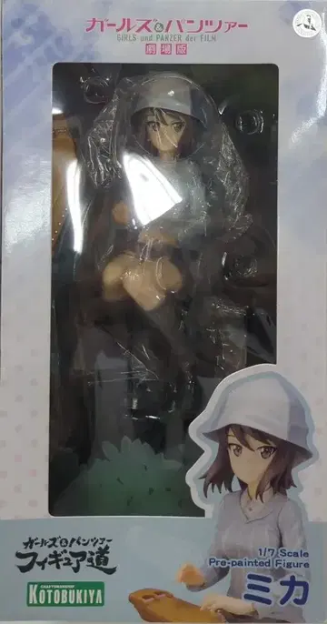 코토부키야 걸즈 앤 판처 피규어 미카 1/7 PVC