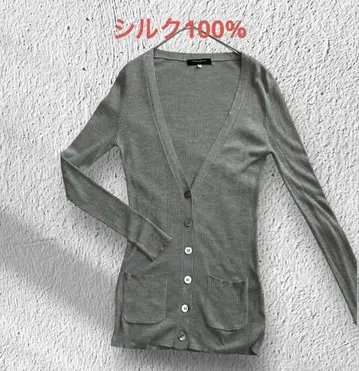 UNITED ARROWS 실크 리브 V넥 롱 가디건 얇은 소재
