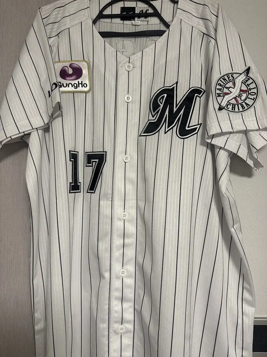 Sasaki Roki Chiba Lotte Jersey