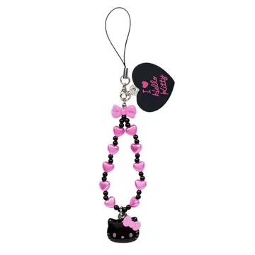 I LOVE HELLO KITTY 시크릿 스트랩
