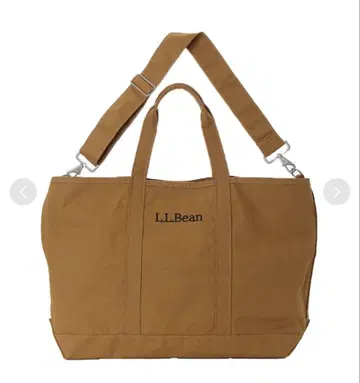 LL Bean emmi 그로세리 토트백