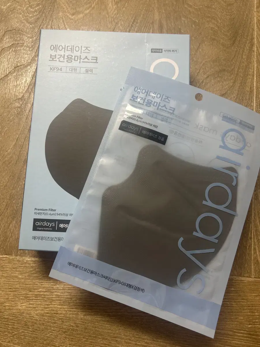 Airdays Health Mask