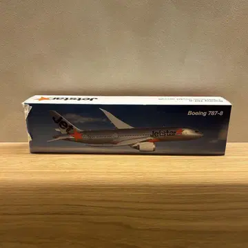 제트스타 보잉 787-8 1:200 모델