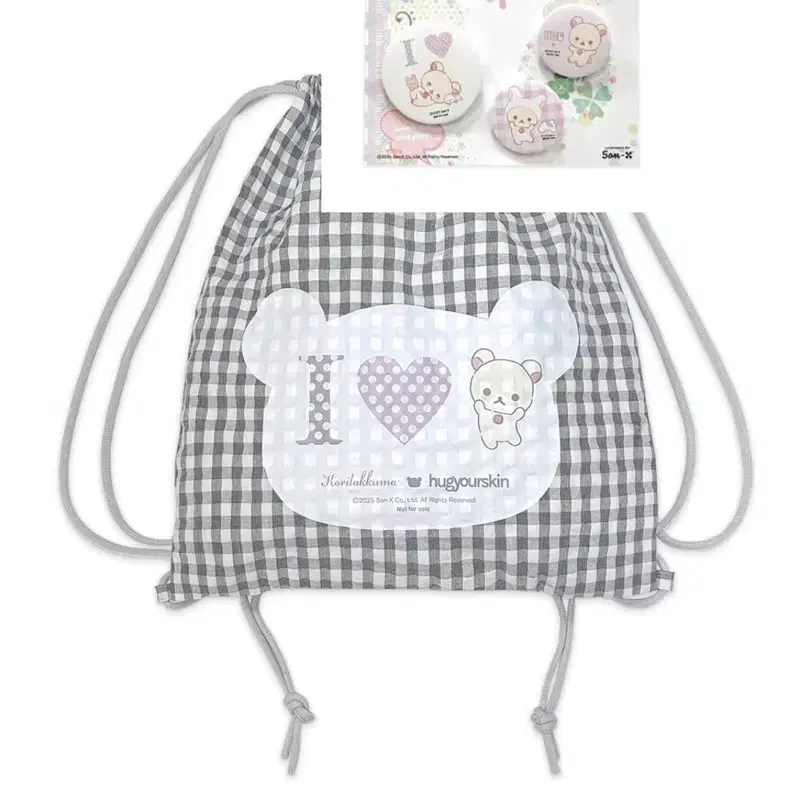 Hug Your Skin Korilakkuma Duffle Bag, Pink on Bunjang Global