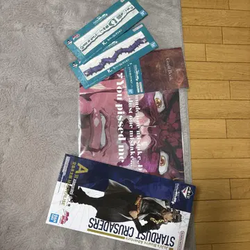 쿠죠 죠타로 제일복권 A상