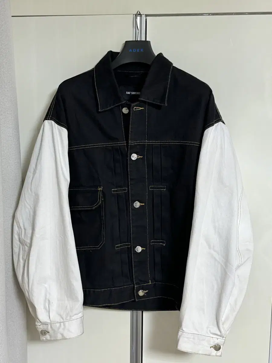 Raf Simons Denim Jacket