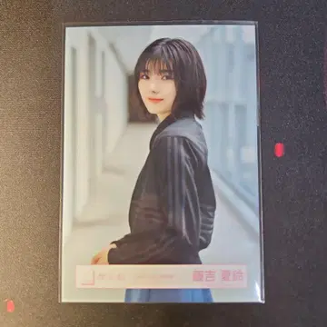 사쿠라자카46 후지요시 카린 'Start over!' MV 의상
