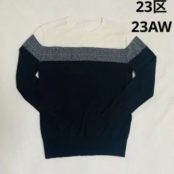 새상품급 23구 23AW 보더 니트 바이컬러 긴팔 울
