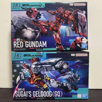 HG 빨간색 건담 & 겔구그 스가이 기