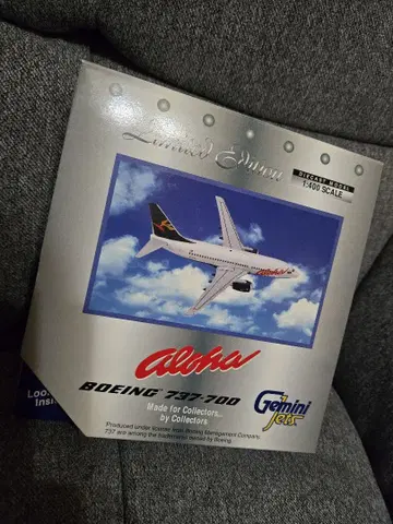 GeminiJets 아로하 항공 B737-700 1/400