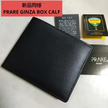 새상품급 프렐리 긴자 PRARE 박스 카프 고급 가죽 접이식 지갑