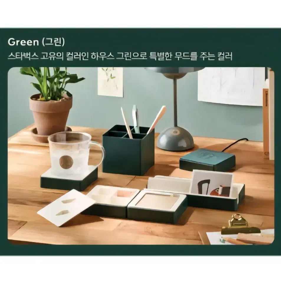 韓国スタバ★winter desk perpetual calendar 韓国スタバ☆winter desk perpetual calendar