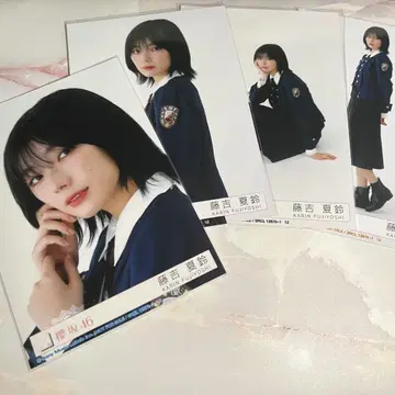 사쿠라자카46 후지요시 카린 브로마이드 승인 욕구 봉입